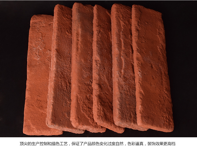 宝贝介绍T-07-(2)_10
