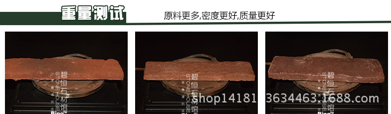 宝贝介绍t02)_13
