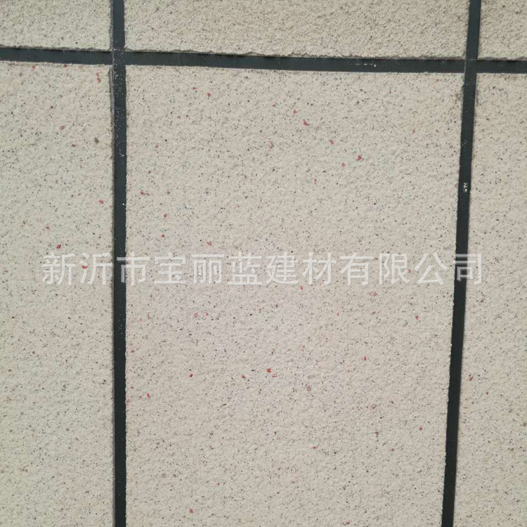 511328873210676537