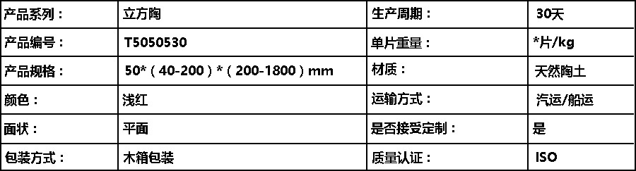 简介.jpg
