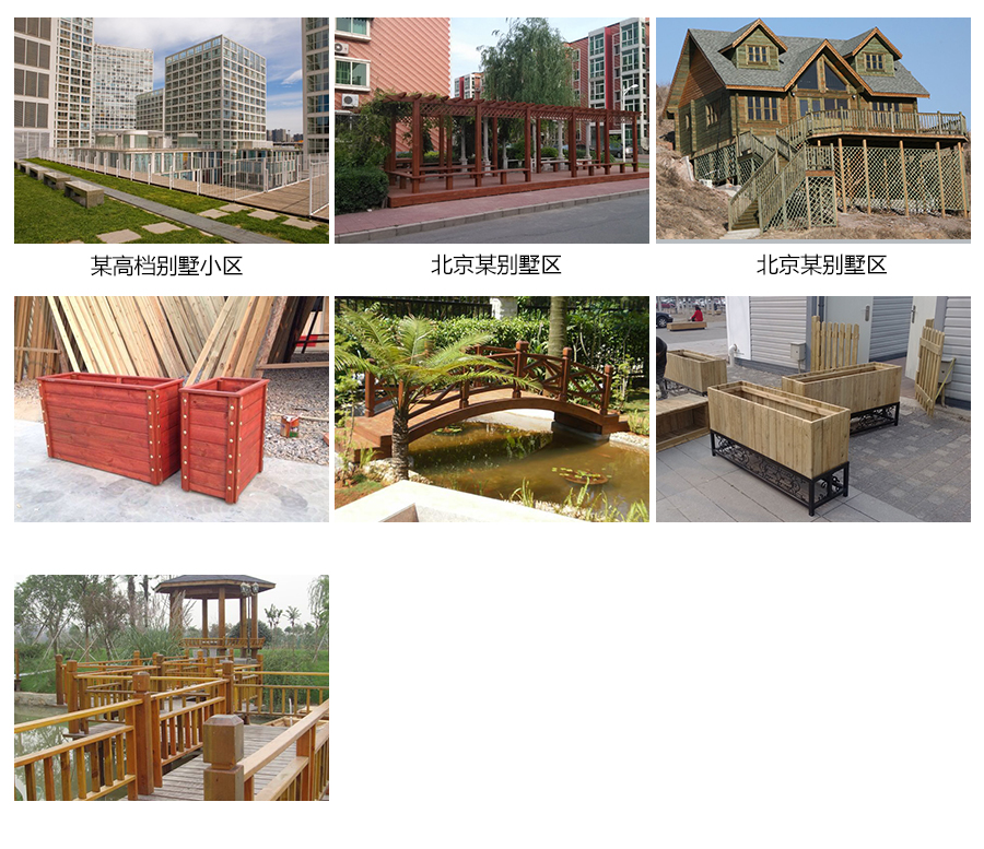 案例.jpg
