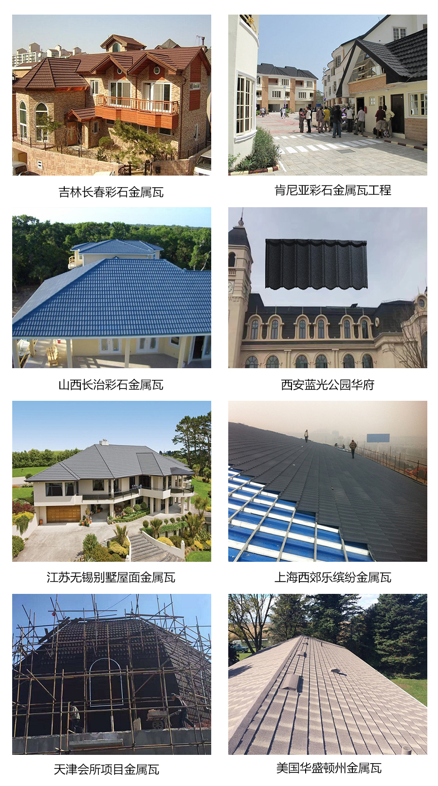 案例.jpg