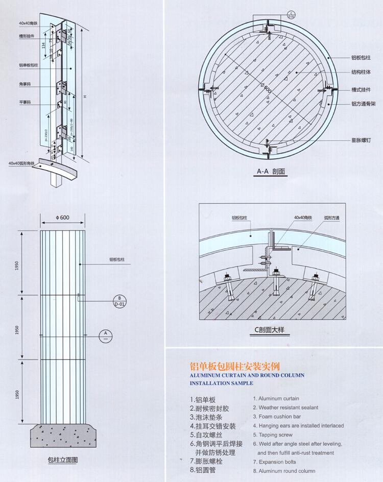 1-15042R10P1307.jpg