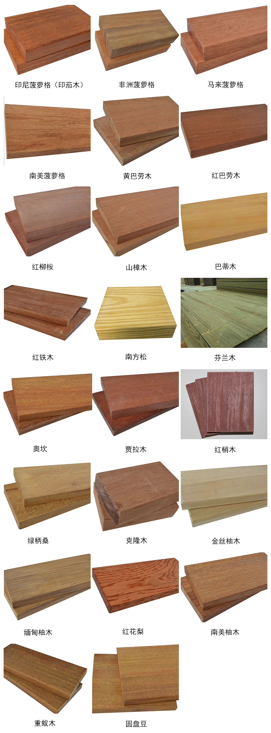 anli-恢复的.jpg