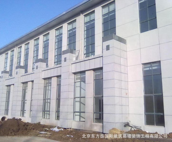 石材幕墙3