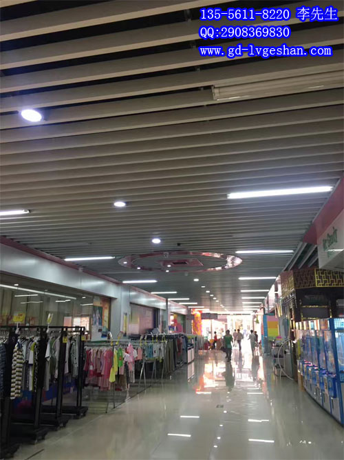 吊顶铝方通
