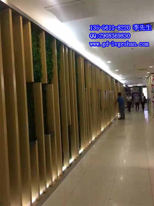 铝方通墙面