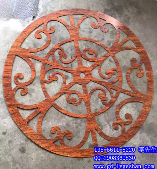 圆形铝窗花