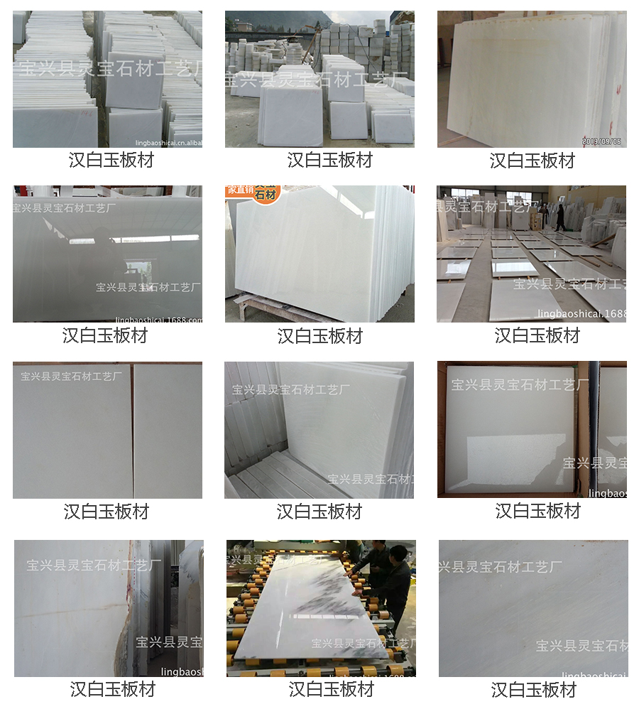 产品展示-恢复的.jpg