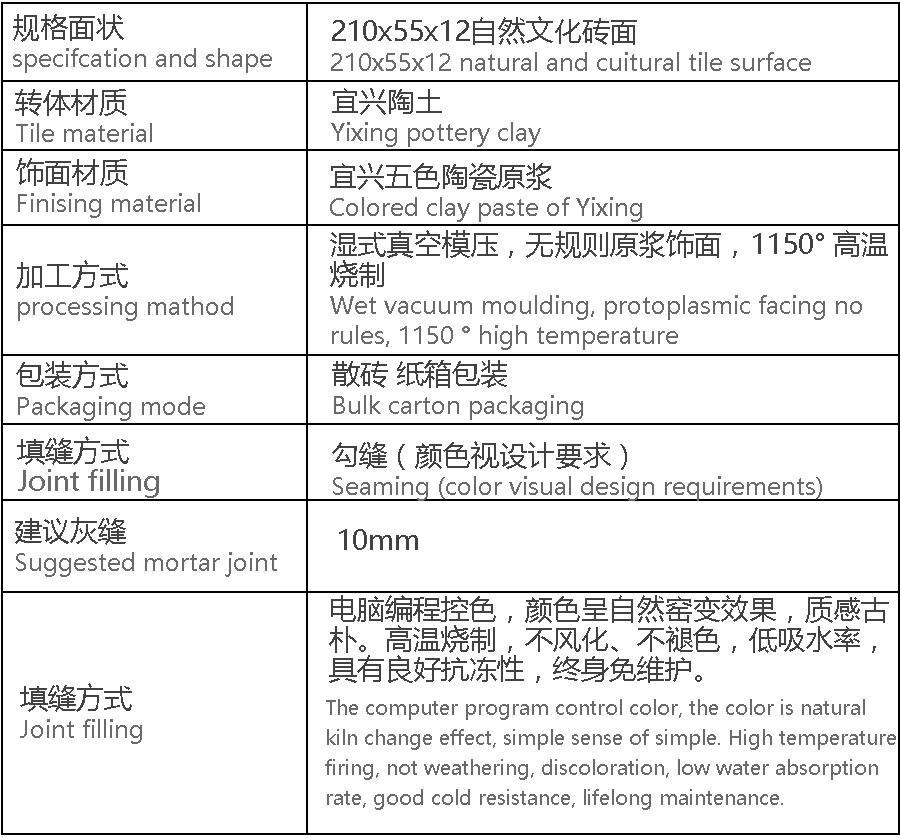 hengpai-恢复的.jpg