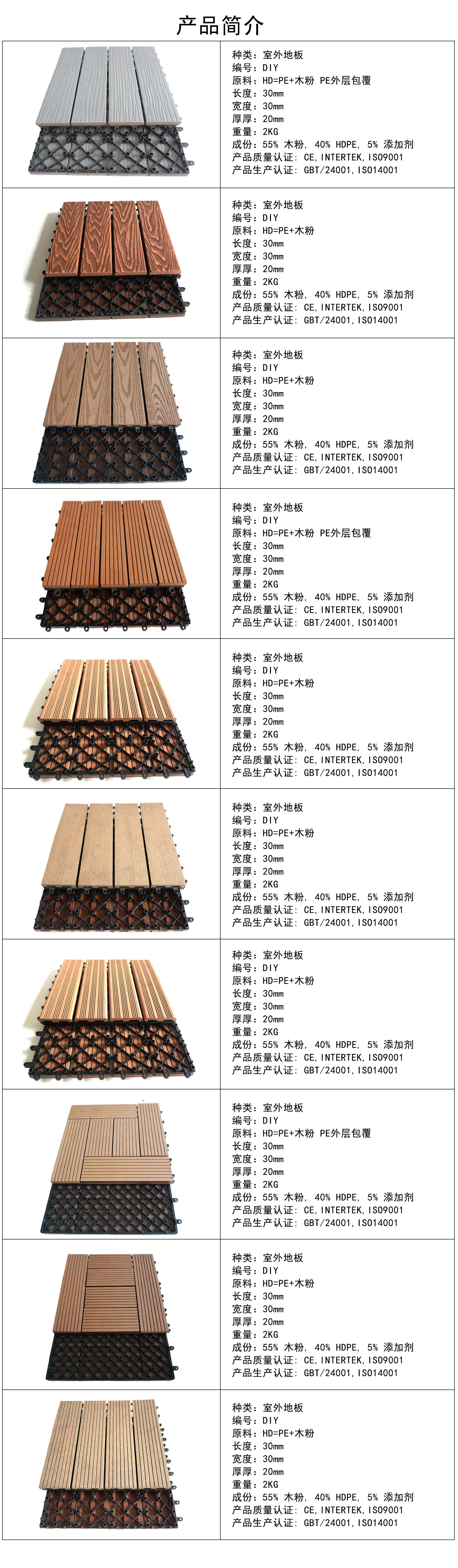 未标题-1-恢复的-恢复的 拷贝.jpg