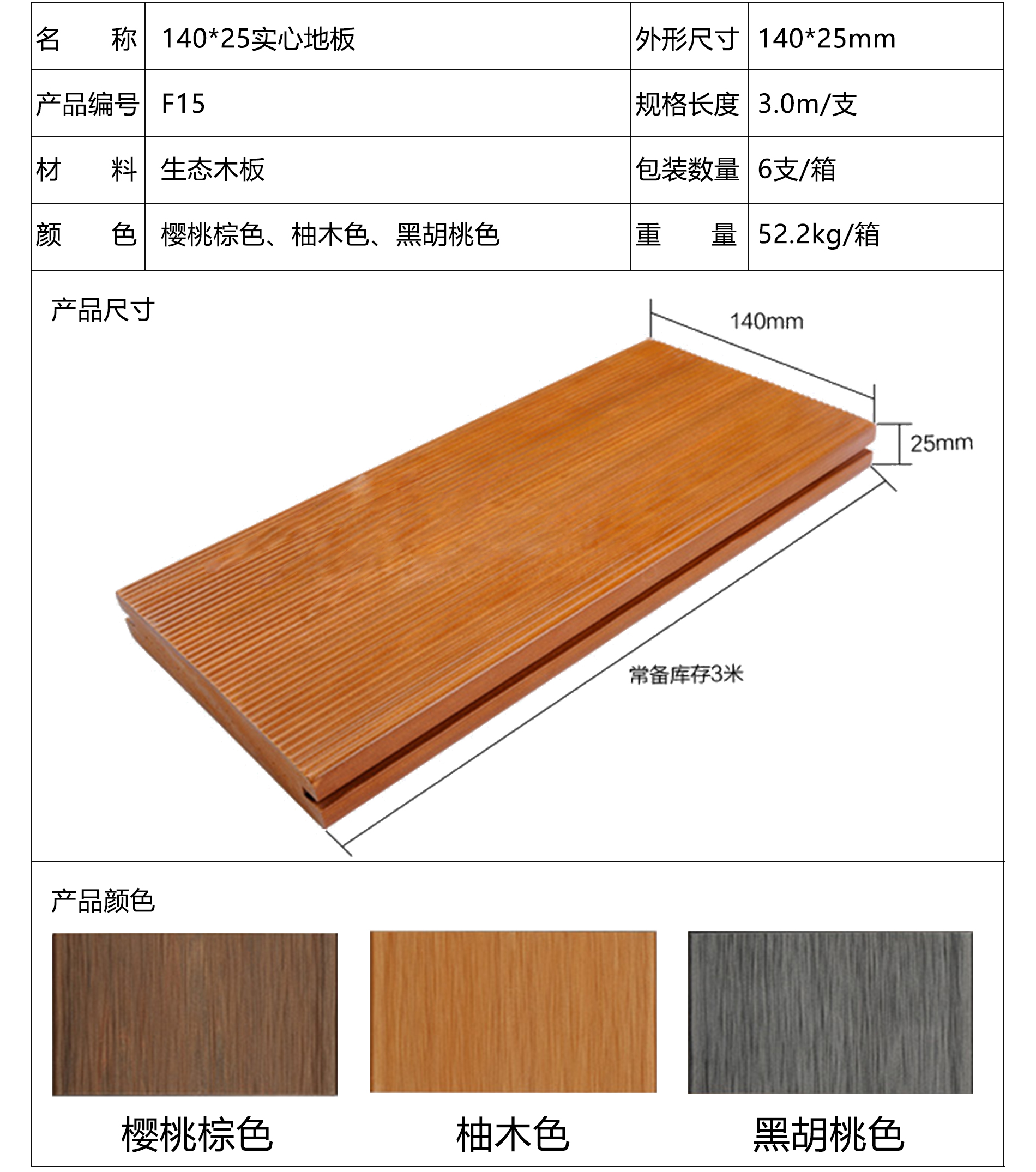 产品02.jpg