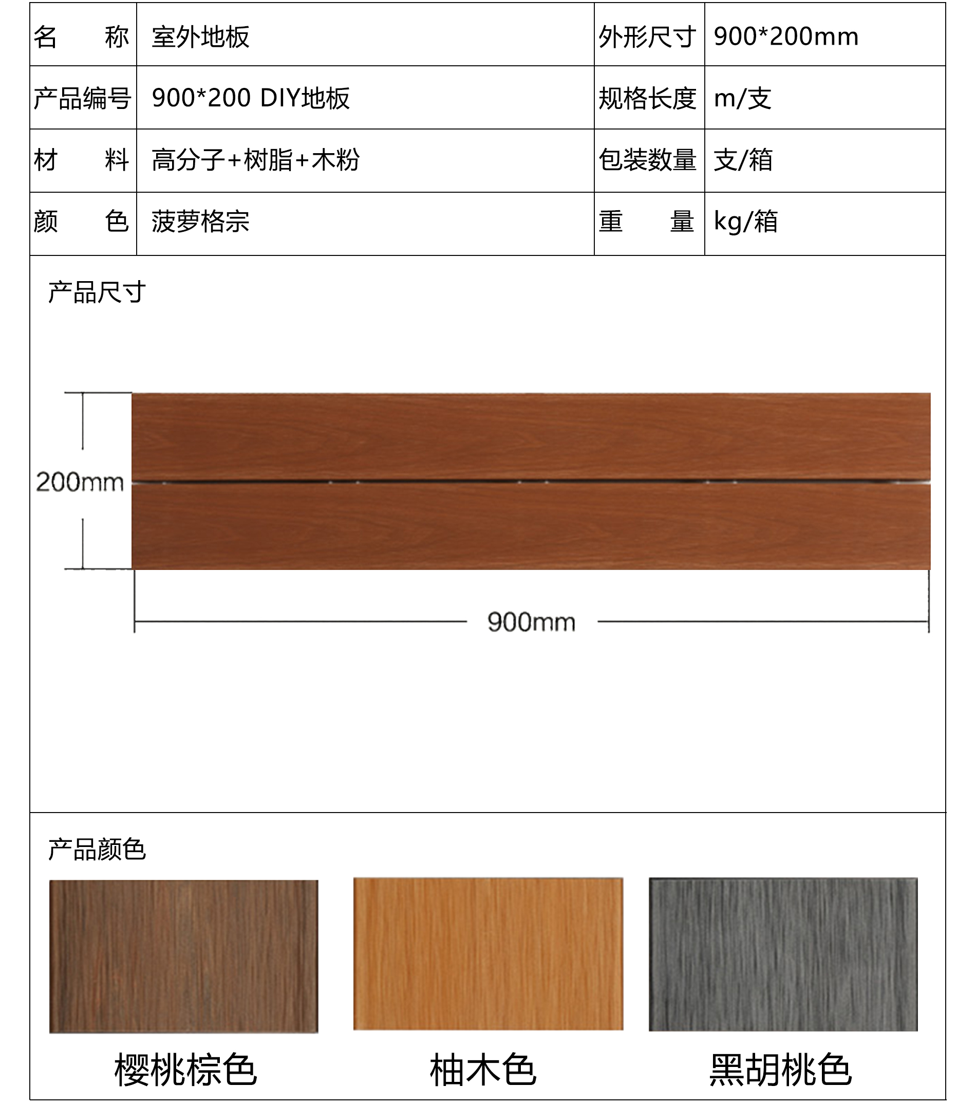 产品04.jpg