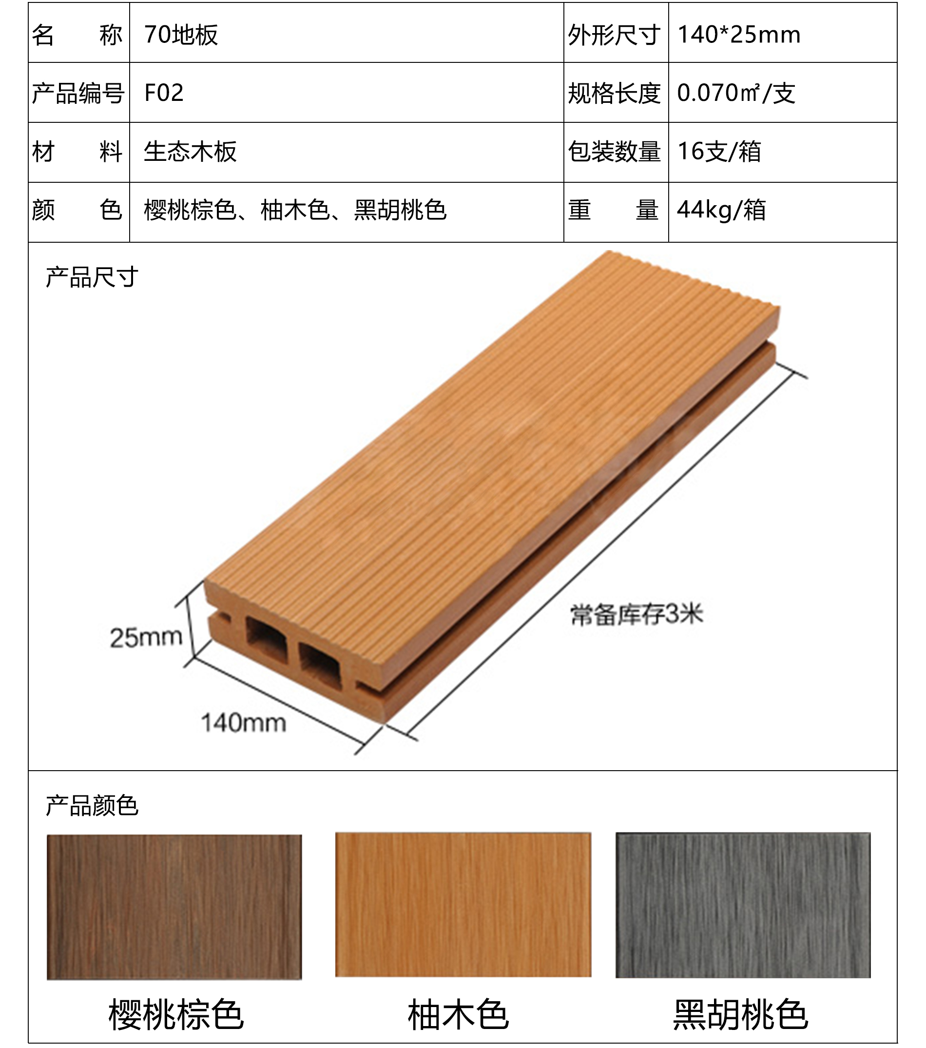 产品05.jpg