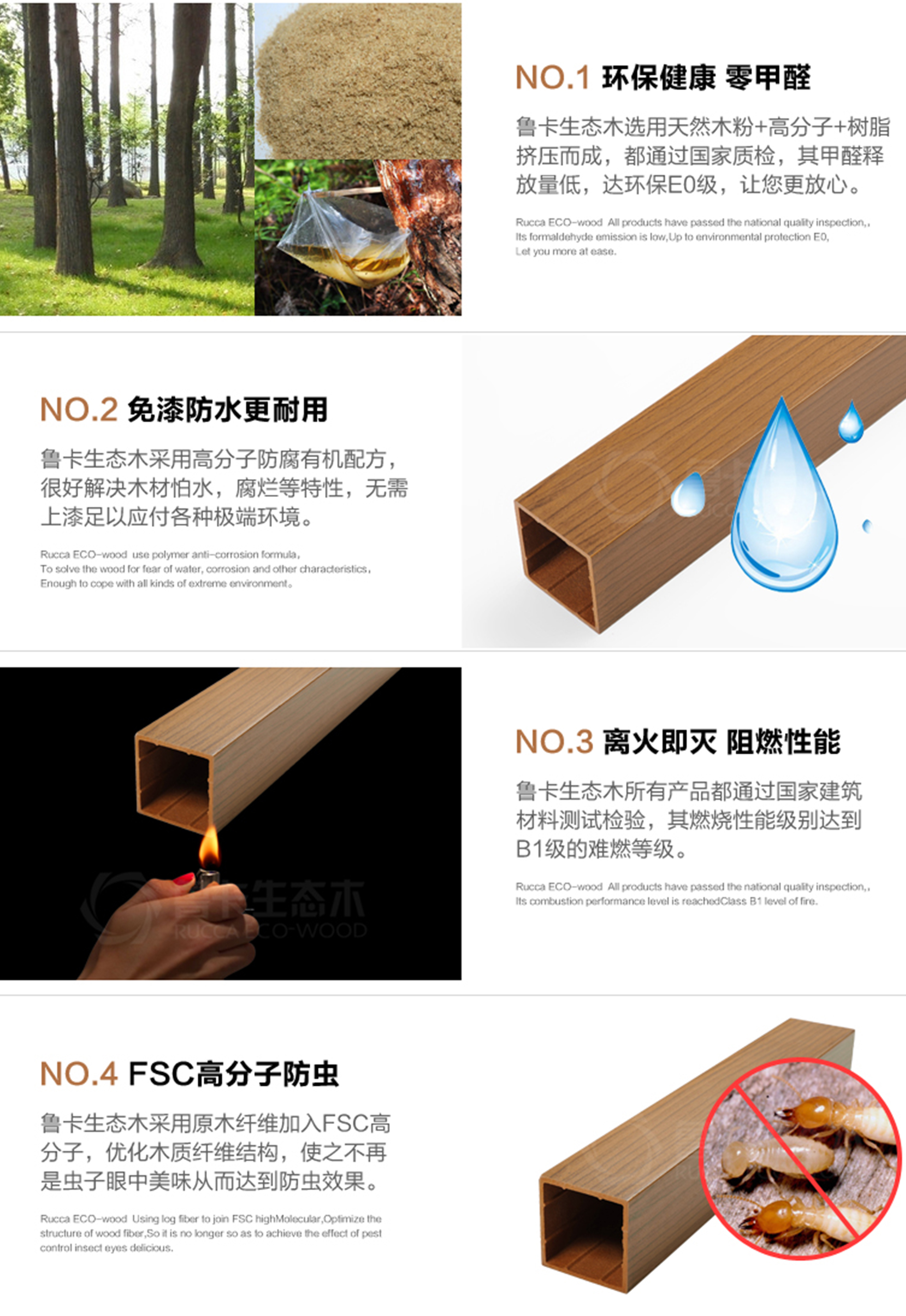 产品优势01.jpg