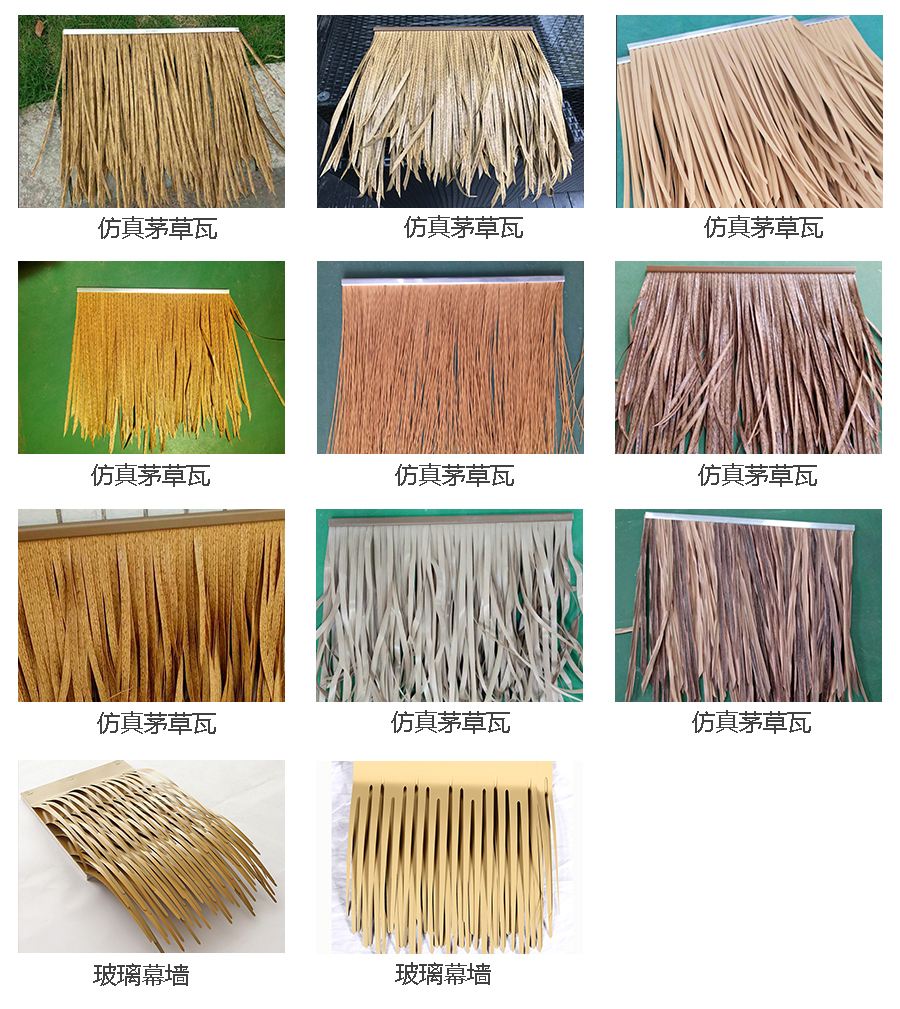 产品.jpg