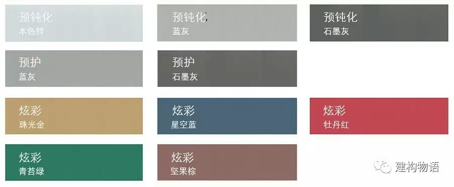 微信图片_2017112310171329.jpg