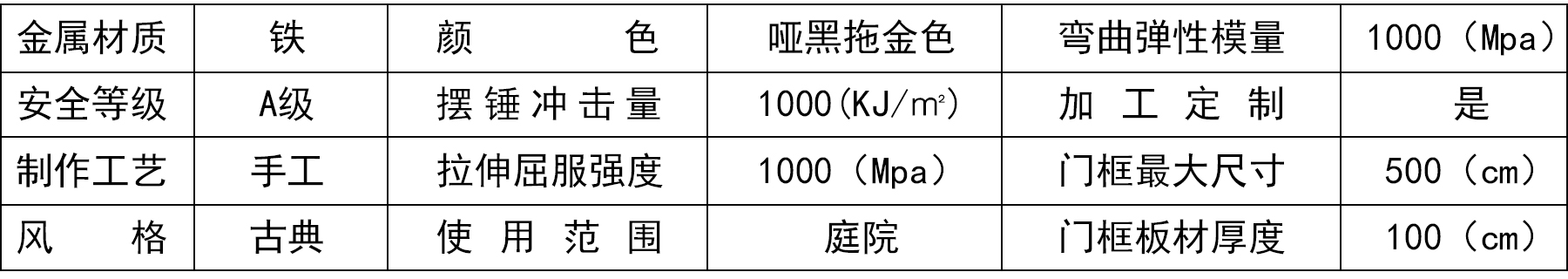 未标题-1 拷贝.jpg