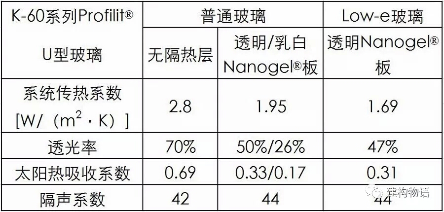 微信图片_201712291122179.jpg