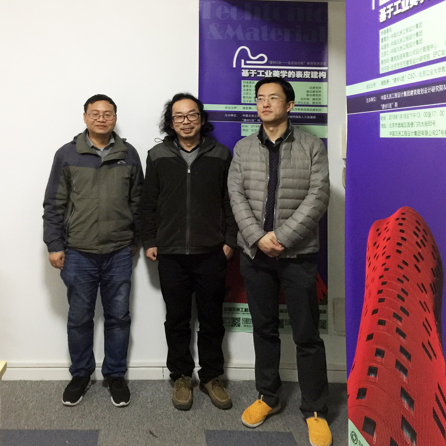 G_20180202154533_调整大小.jpg