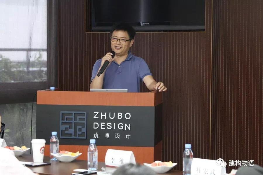 筑博设计股份有限公司总建筑师杨为众先生在讲话.jpg