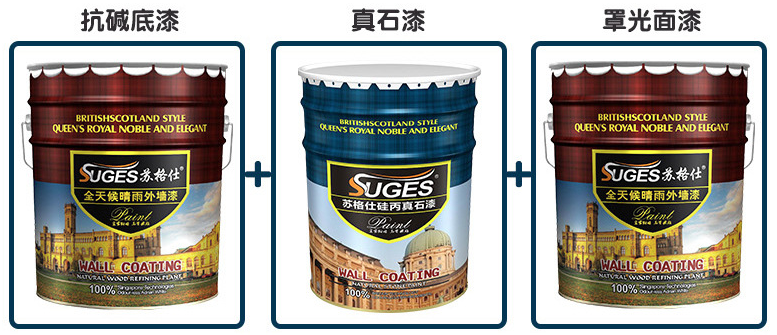 产品3.png