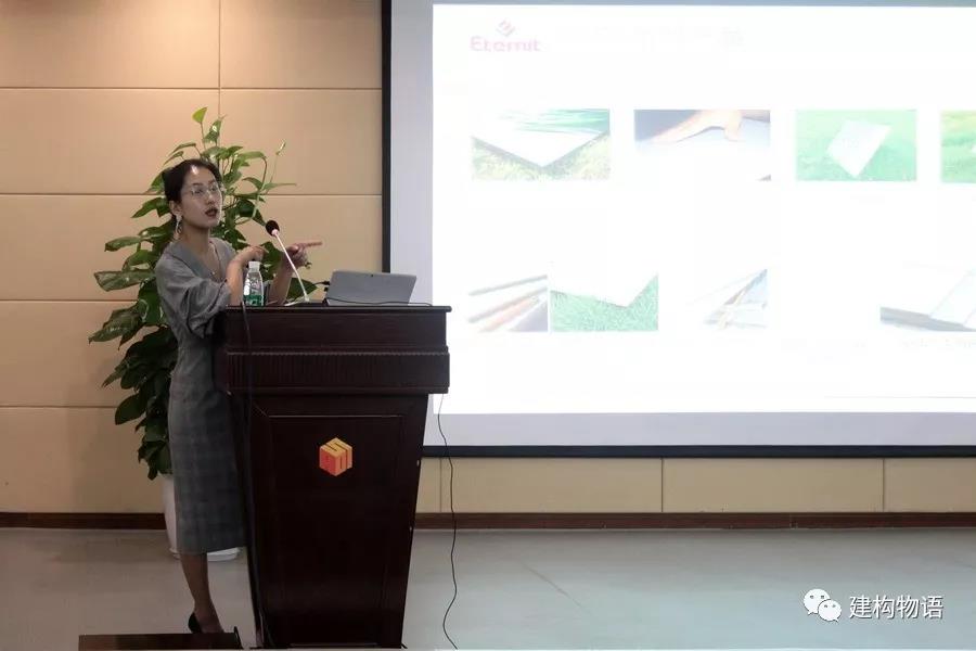 广州埃特尼特建筑系统有限公司区域经理颜亚萍女士.jpg