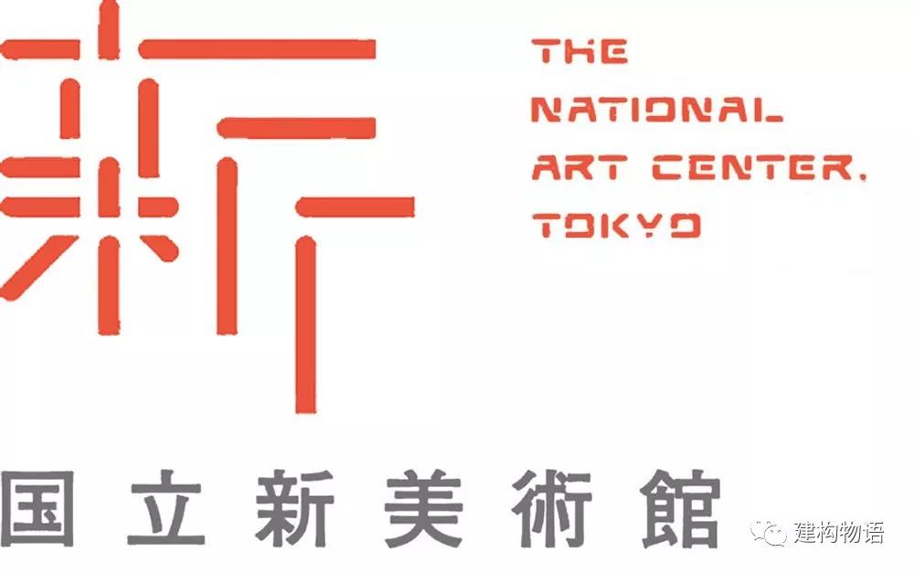美术馆.jpg