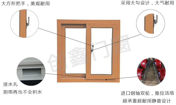 细节.png