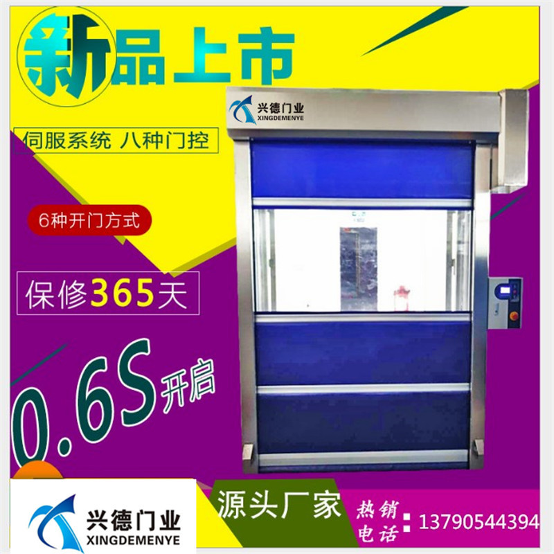 微信图片_20180103090527
