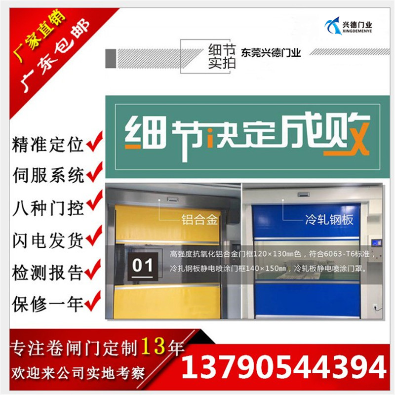 微信图片_20180103090001