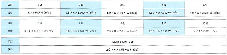 产品2.png