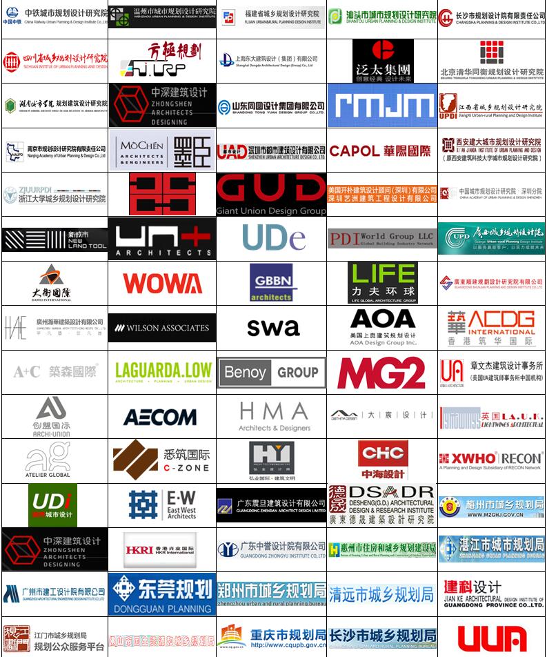 知名建筑规划与设计单位2.jpg