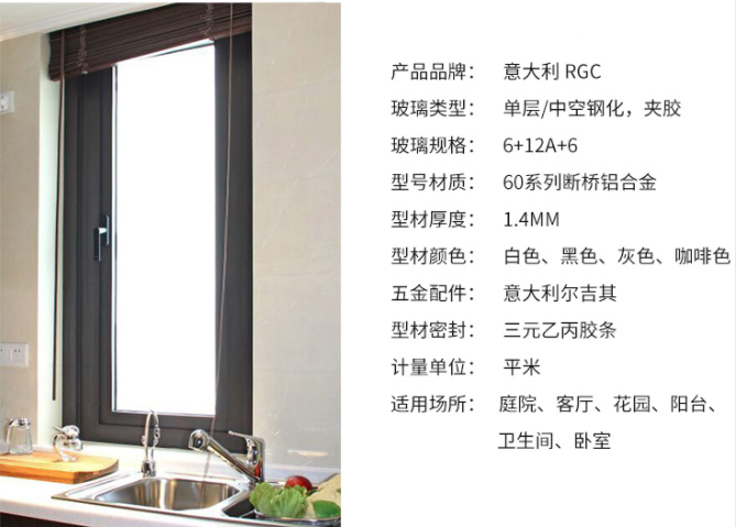 产品5.png