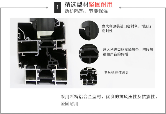 产品2.png