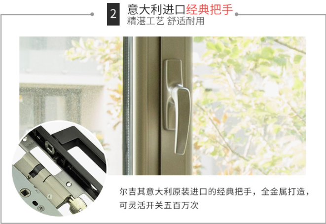 产品3.png