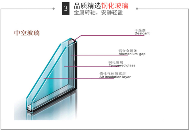 产品4.png