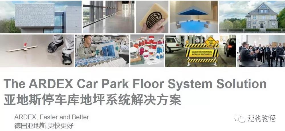 广东南亮玻璃股份有限公司的杨总2.jpg