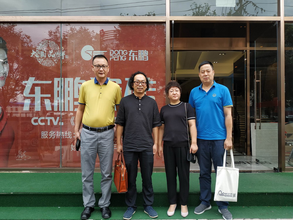 微信图片_20180816175916_调整大小.jpg