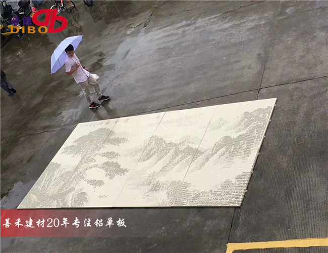 微信图片_201808301532092
