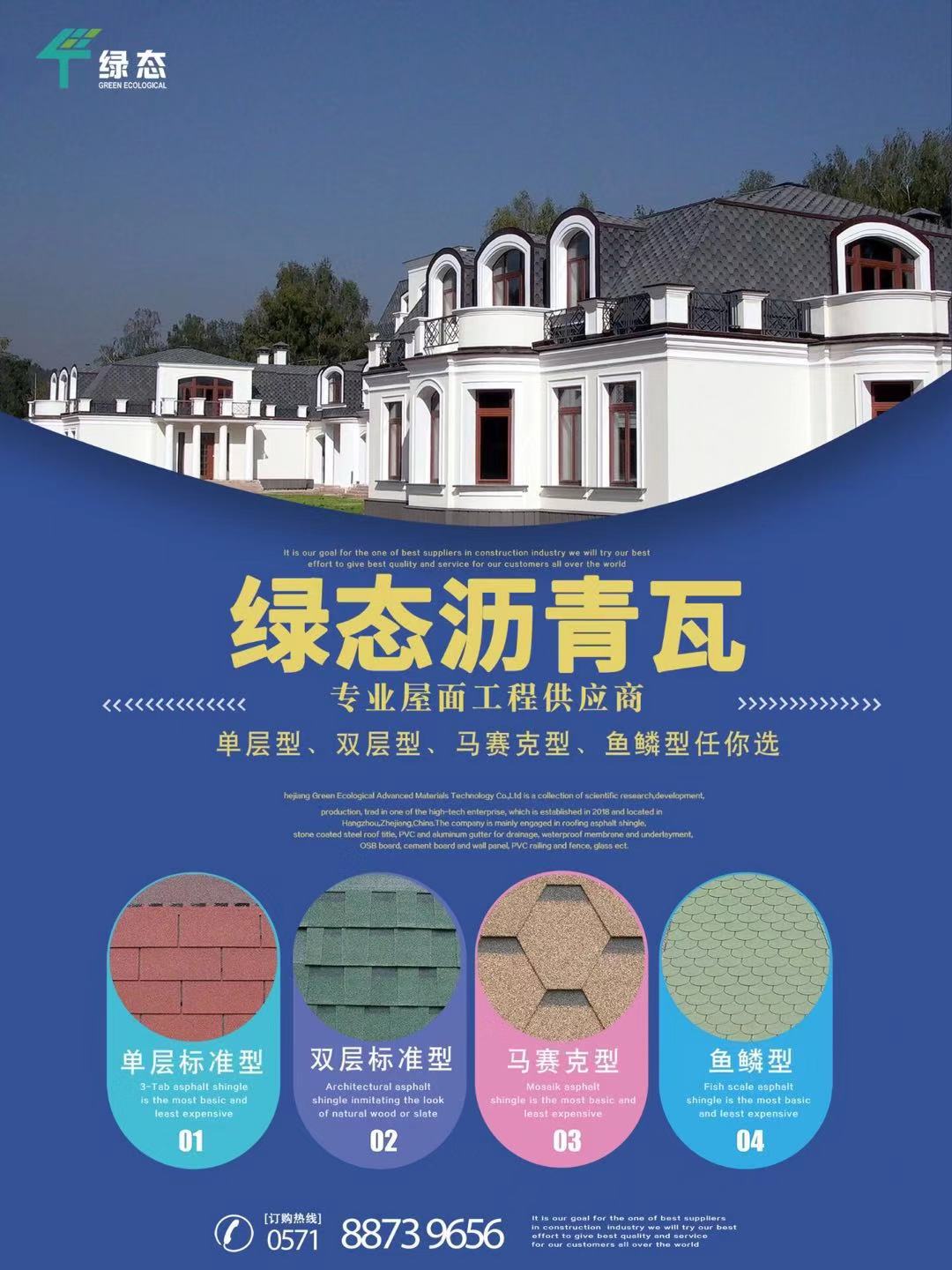 微信图片_20181116164013.jpg