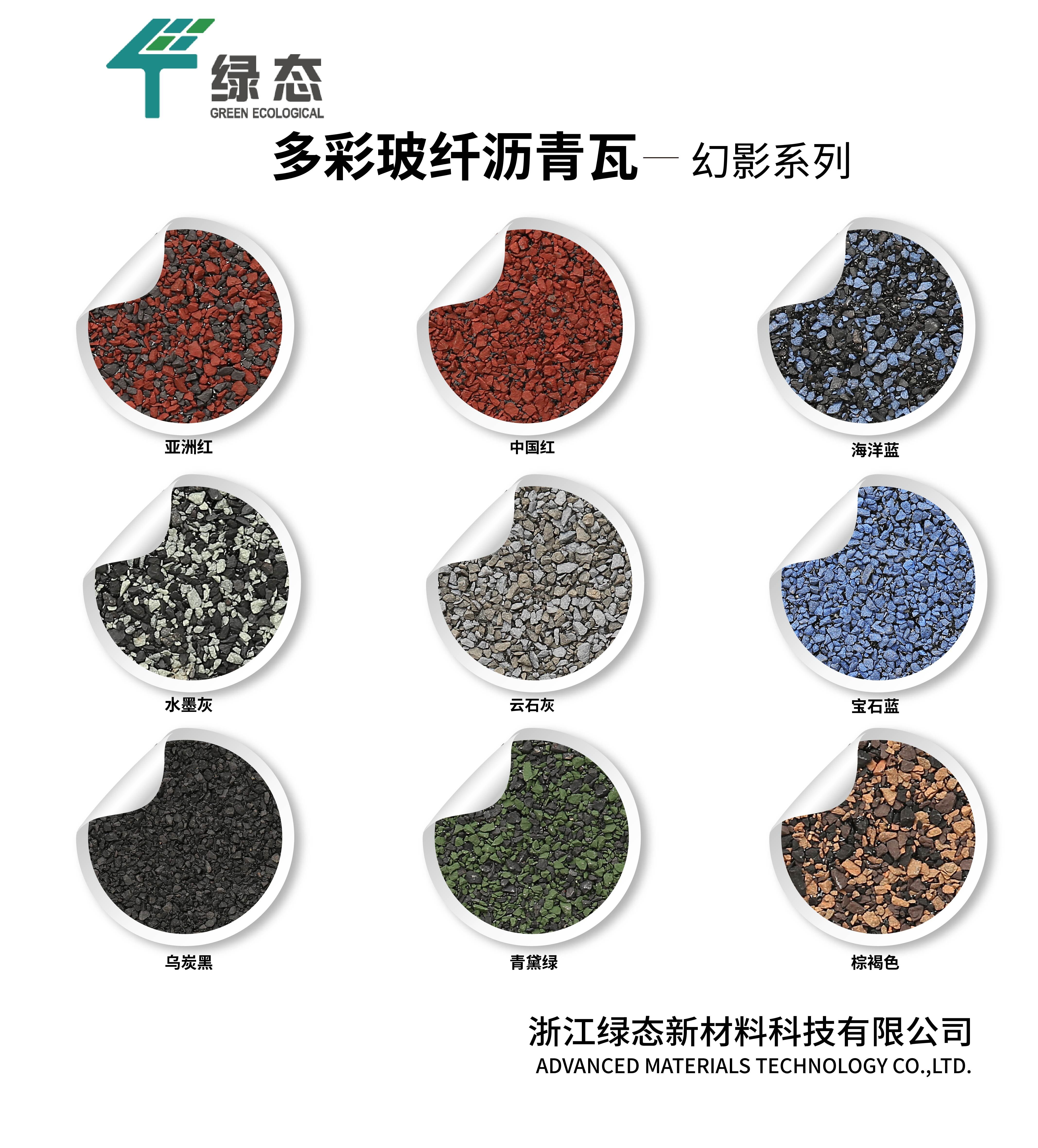 QQ图片20181114171514.jpg