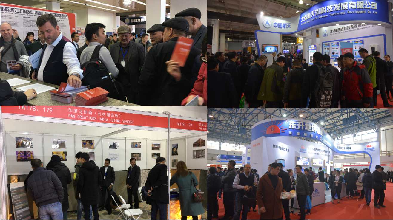 上届展会现场2.jpg