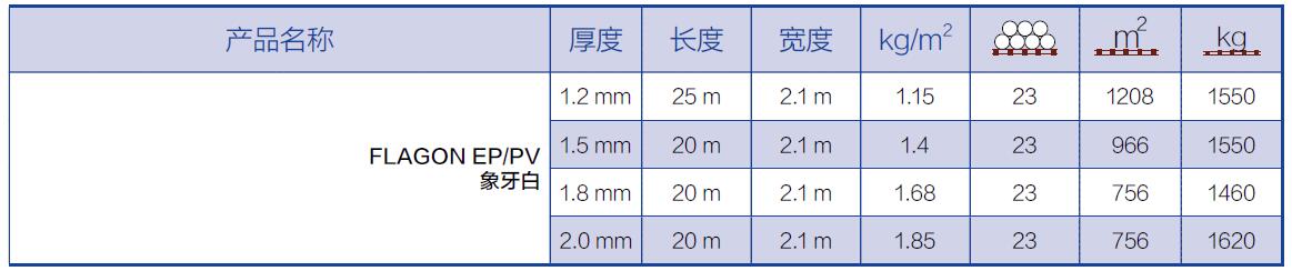 玻纤-22.jpg