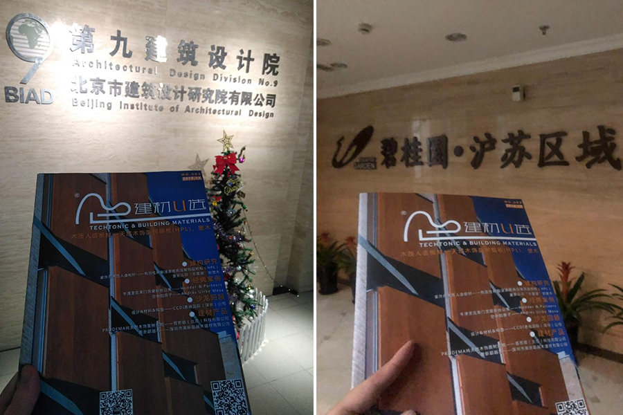 第三期1.jpg