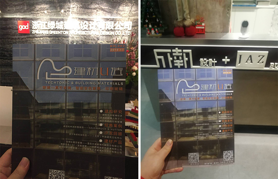 第二期3.jpg