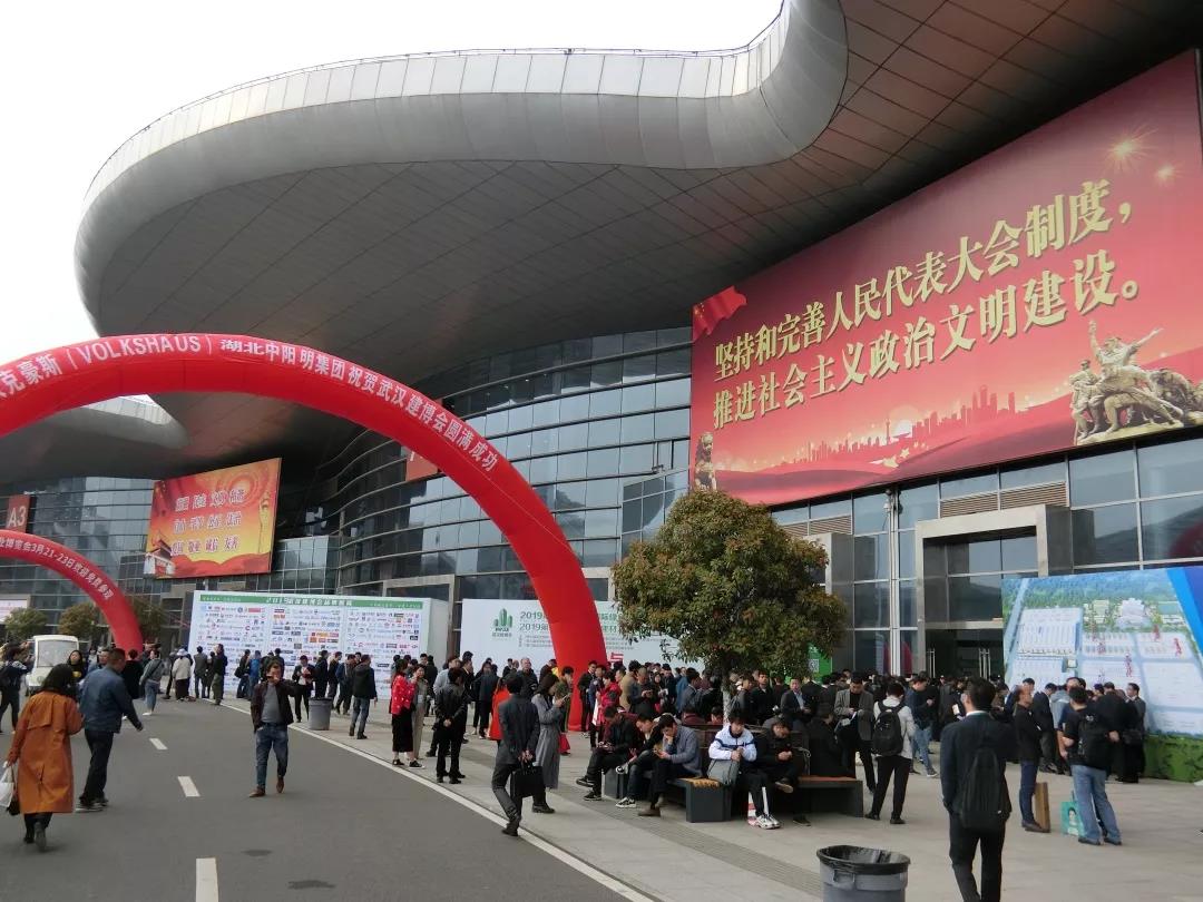 武汉建博会现场2.jpg