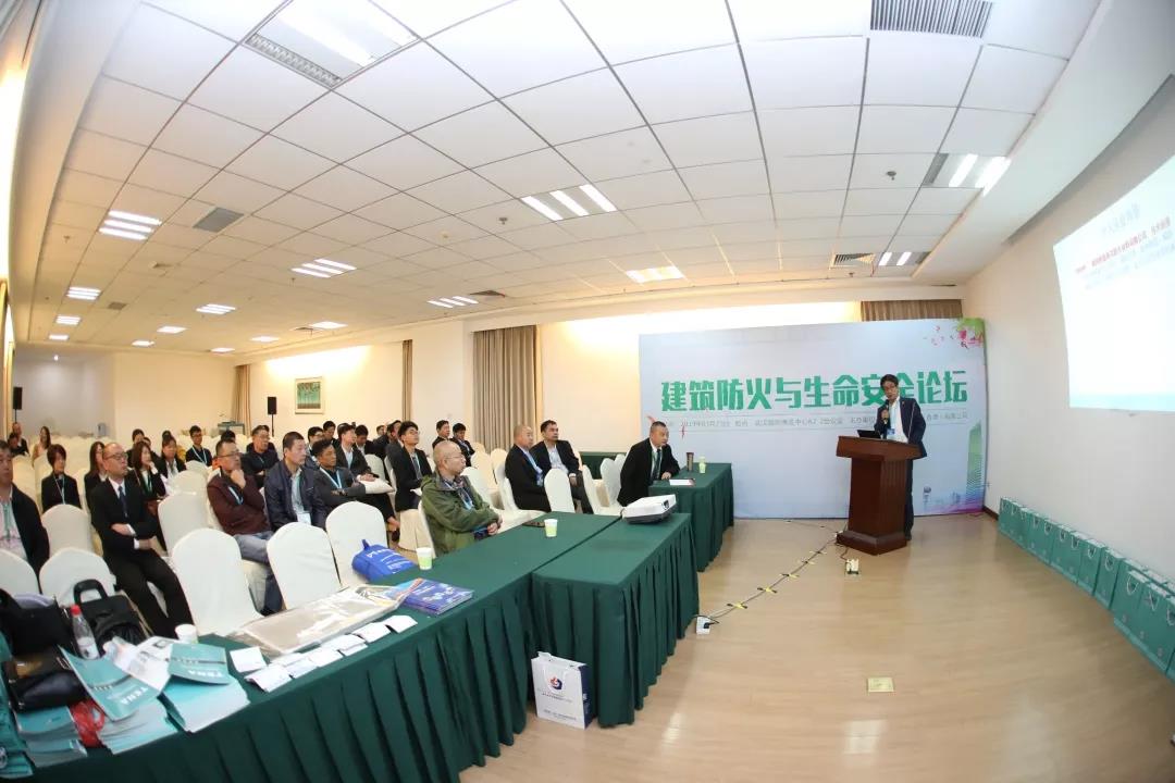 武汉建博会现场会议.jpg