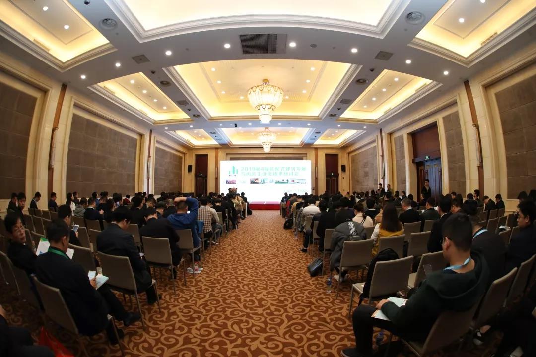 武汉建博会现场会议2.jpg