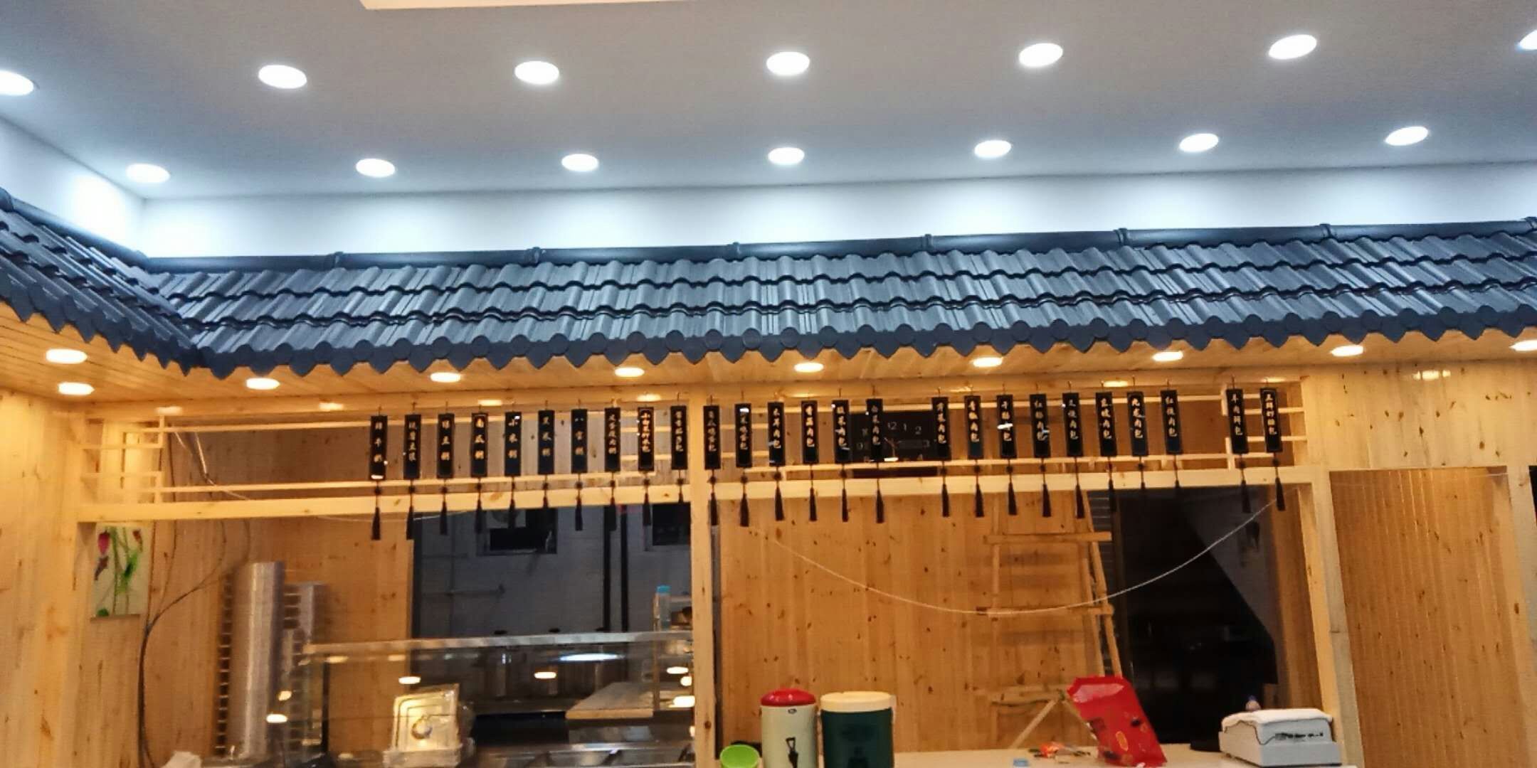 包子铺仿古装饰瓦.jpg